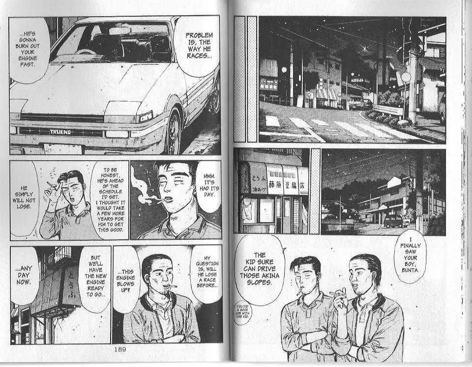 Initial D Chapter 96 10